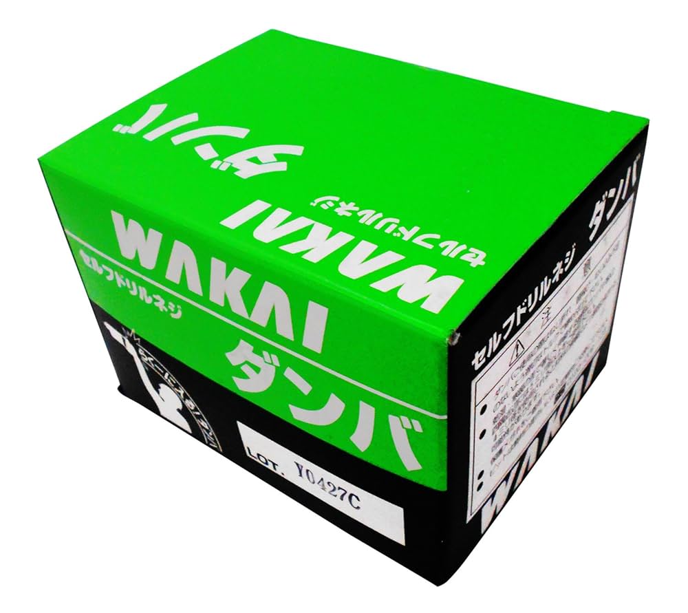 若井産業 ダンバ リーマフレキ 三価ユニクロ 4×28 700本入×2箱 若井産業 ダンバ リーマフレキ 三価ユニクロ 4×28 700本入×2箱